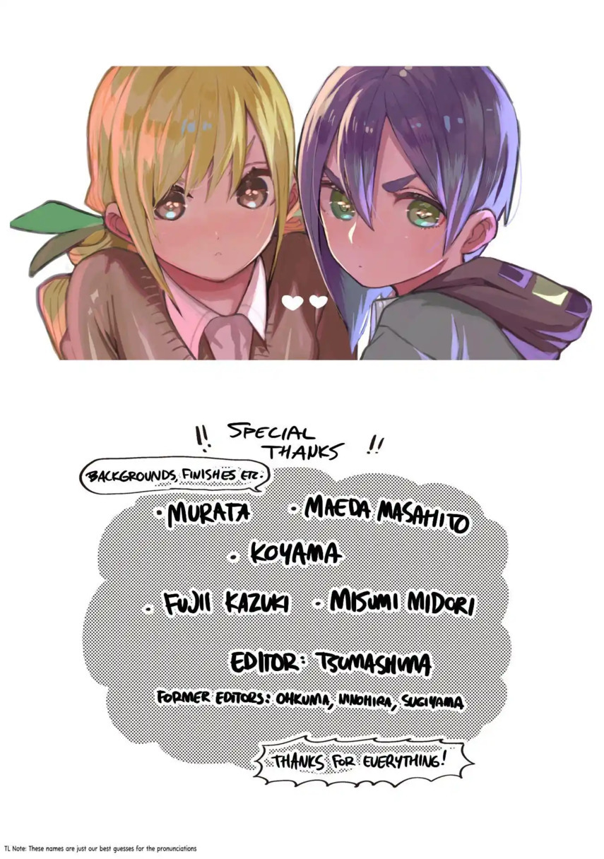 Kimi no Koto ga Dai Dai Dai Dai Daisuki na 100-ri no Kanojo Chapter 122.5 Gambar 22